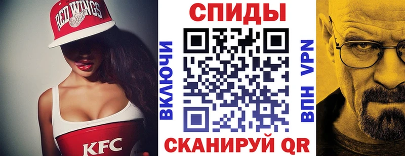 купить   Елизово  АМФЕТАМИН 97% 