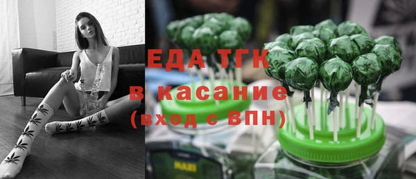 соль курить ск Алексеевка