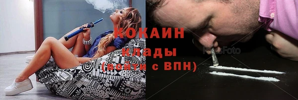 соль курить ск Алексеевка
