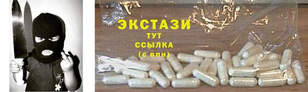 дурь Алексин