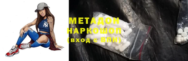гашик Алзамай