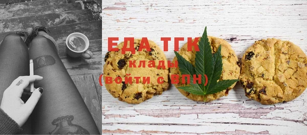 соль курить ск Алексеевка