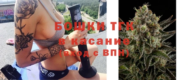 соль курить ск Алексеевка