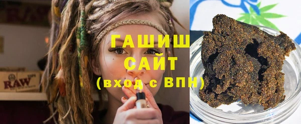 соль курить ск Алексеевка