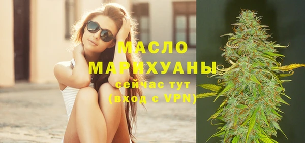 jwh Саяногорск