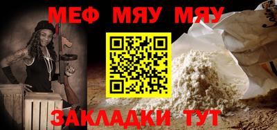 mdpv Краснодар