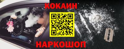 mdpv Краснодар