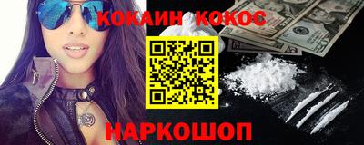 mdpv Краснодар