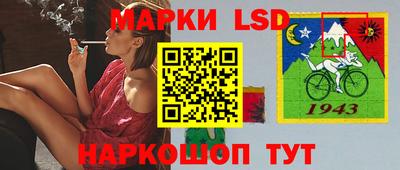 меф VHQ Краснознаменск