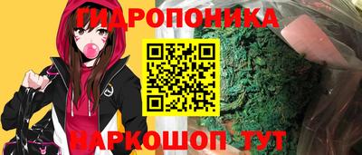 наркотики Краснокаменск