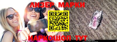 меф VHQ Краснознаменск