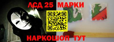 меф VHQ Краснознаменск