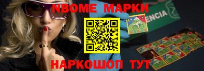 меф VHQ Краснознаменск