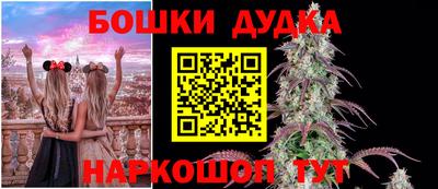 меф VHQ Краснознаменск