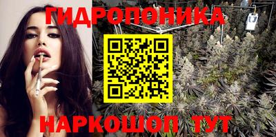 наркотики Краснокаменск