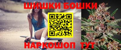 mdpv Краснодар