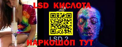 mdpv Краснодар