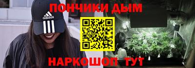mdpv Краснодар
