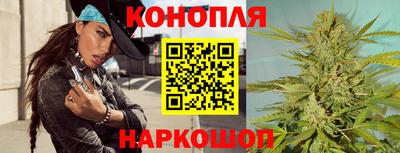 mdpv Краснодар