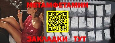 mdpv Краснодар
