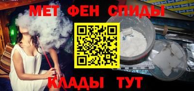 mdpv Краснодар