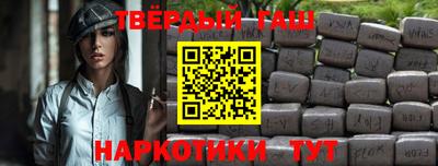 mdpv Краснодар