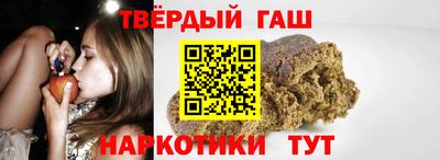 меф VHQ Краснознаменск