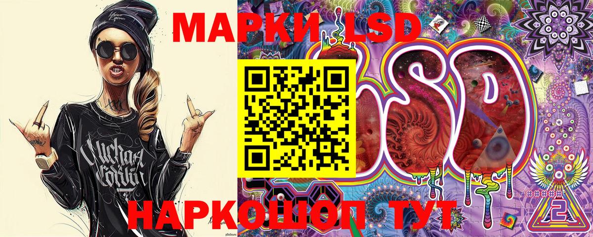 Cocaine  МЕФ   NBOMe  Наркошоп  Вейп ТГК  ГАШ  Елизово  МАРИХУАНА  Вход с VPN 